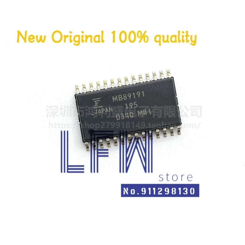 

5pcs/lot MB89191A MB89191 89191 SOP28 Chipset 100% New&Original In Stock