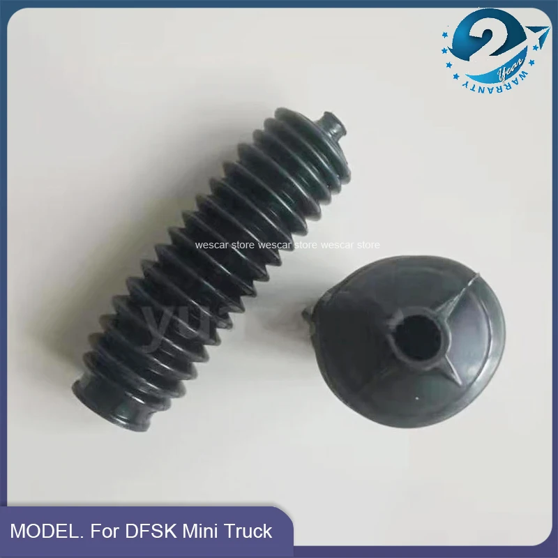 Чехол для руля Dongfeng DFM SOKON K07 K17 K01 K02 K05 V27 V07S C35