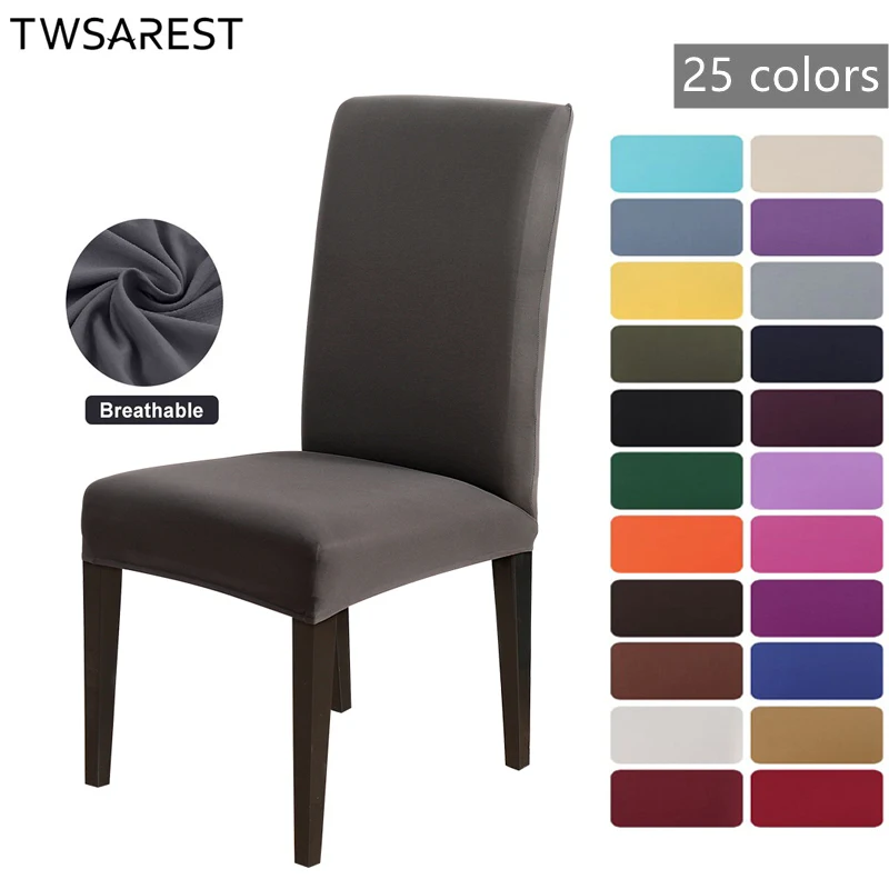 Чехол для обеденного стула противогрязные съемные эластичные чехлы на сиденья