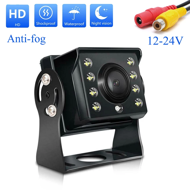 

12-24V Wired Car monitor TFT LCD Rear View Camera Track rear Camera Monitor For Truck Bus Parking Rear view System Waterproof