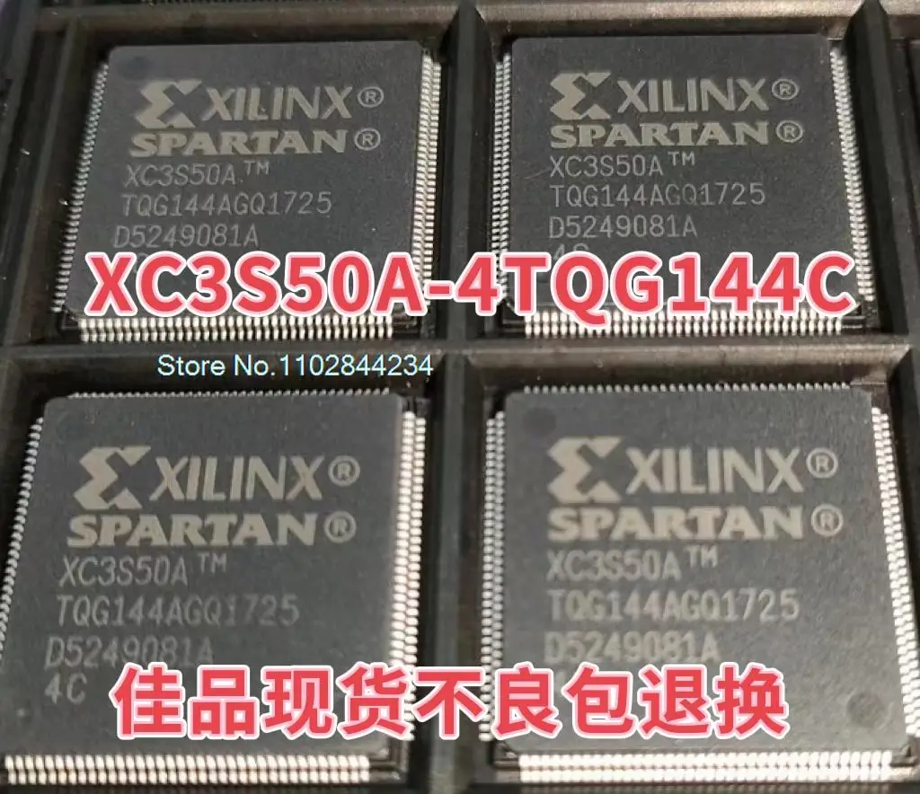 XC3S50A-4TQG144C QFP144