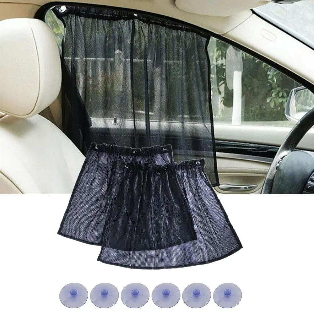 

2 шт., автомобильные занавески с присоской