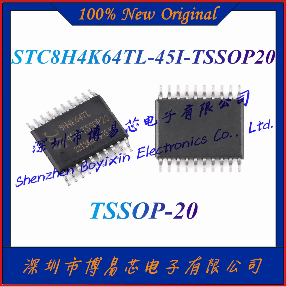 NEW STC8H4K64TL-45I-TSSOP20 1T
