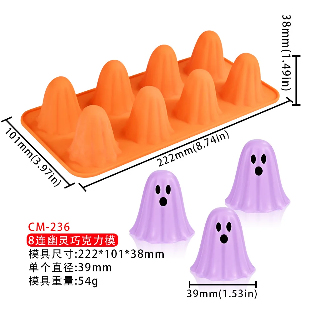 

MOONBIFFY силиконовая форма для торта тыква череп