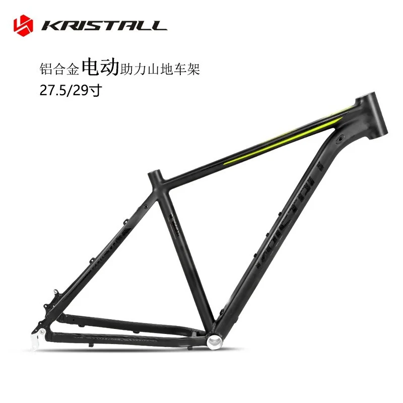 

KRISTALLelectric bicycle frame27.5/29inch aluminum alloy mountain bike e Bikes mountain bike frame electric bike frame29er frame