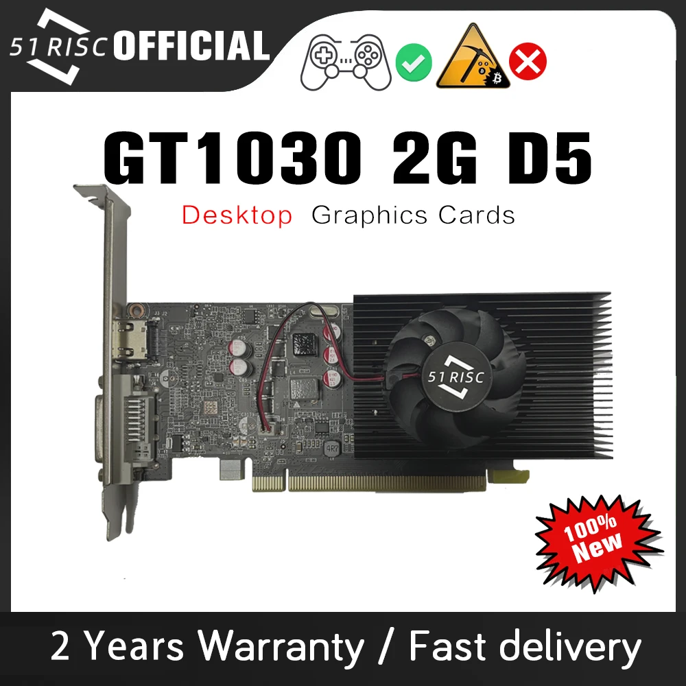 SHELI 51RISC    GT 1030 GDDR5 2G  64- NVIDIA GPU    DVI MAXSUN   N