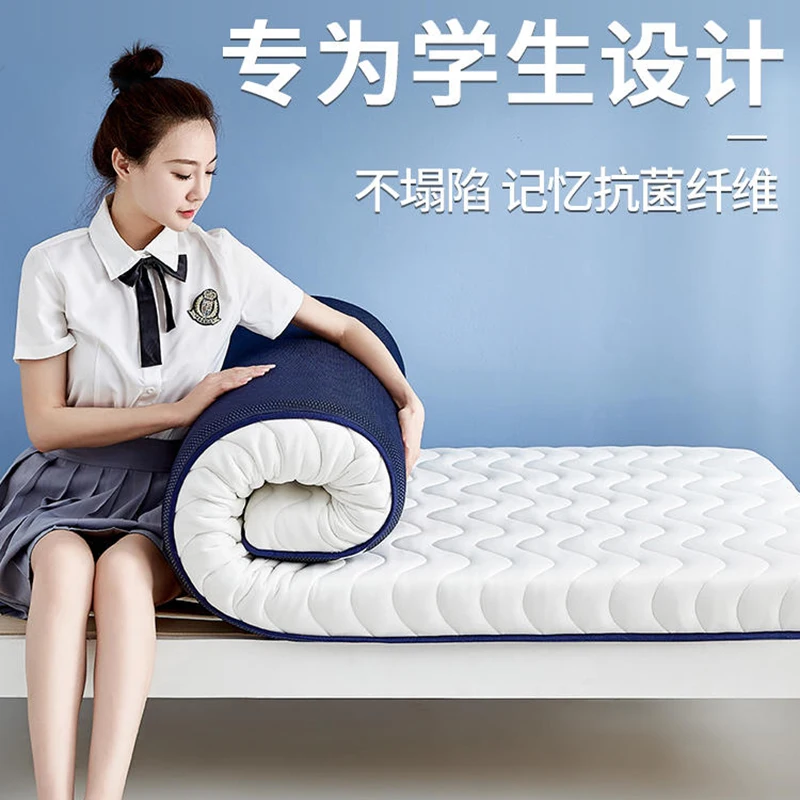 

Latex mattress cushion dormitory students single special mat 90x190 thick bedroom mat bed
