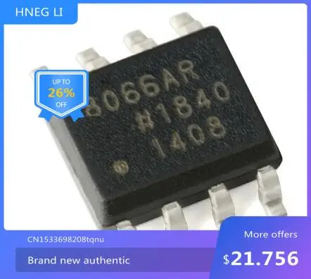 IC новый оригинальный AD8066ARZ AD8066AR AD8066A AD8066 SOP8 Бесплатная доставка