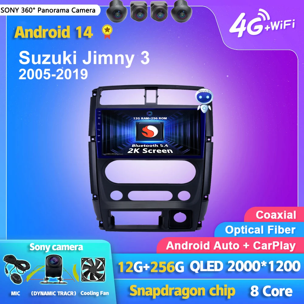 Android 14 Carplay Auto 2K экран автомобильный радиоприемник мультимедийный плеер для Suzuki