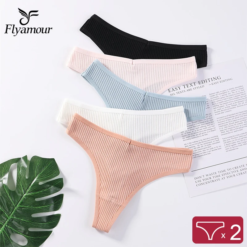 

Женские Бесшовные стринги из хлопка в рубчик, 2 шт.