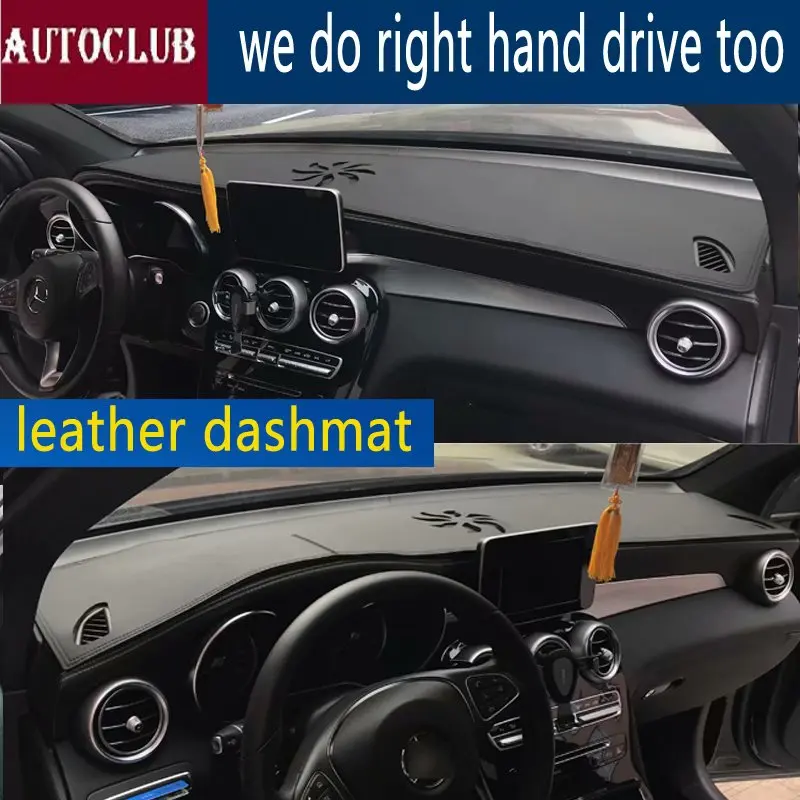 

Кожаный коврик для Mercedes-benz C Class C180 C200 C260 C300 2015-2020, чехлы для стайлинга автомобиля, коврик для приборной панели, ковер