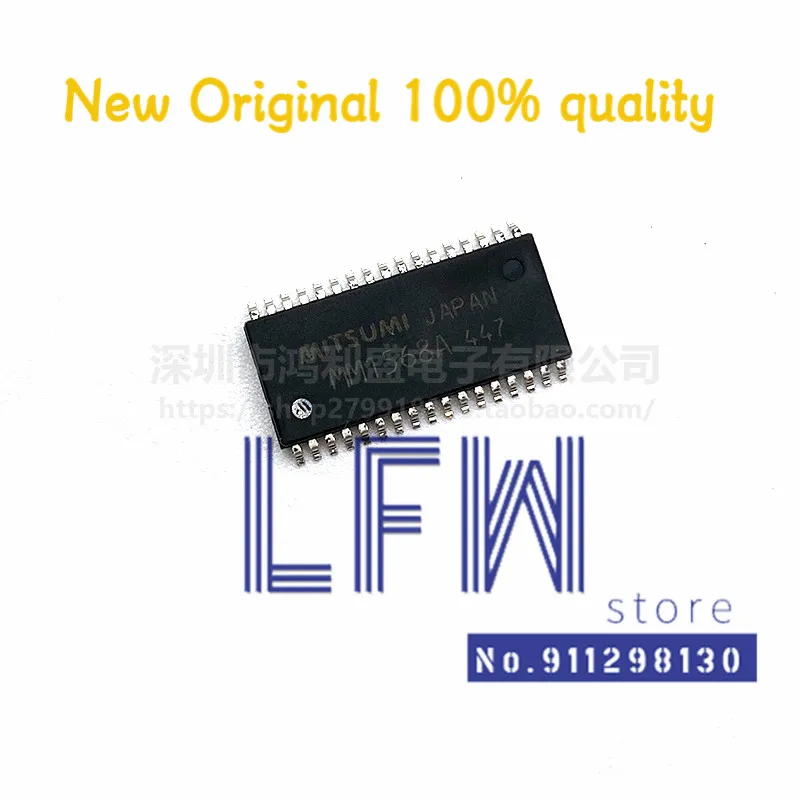 

5pcs/lot MM1568A MM1568 1568A SOP34 Chipset 100% New&Original In Stock