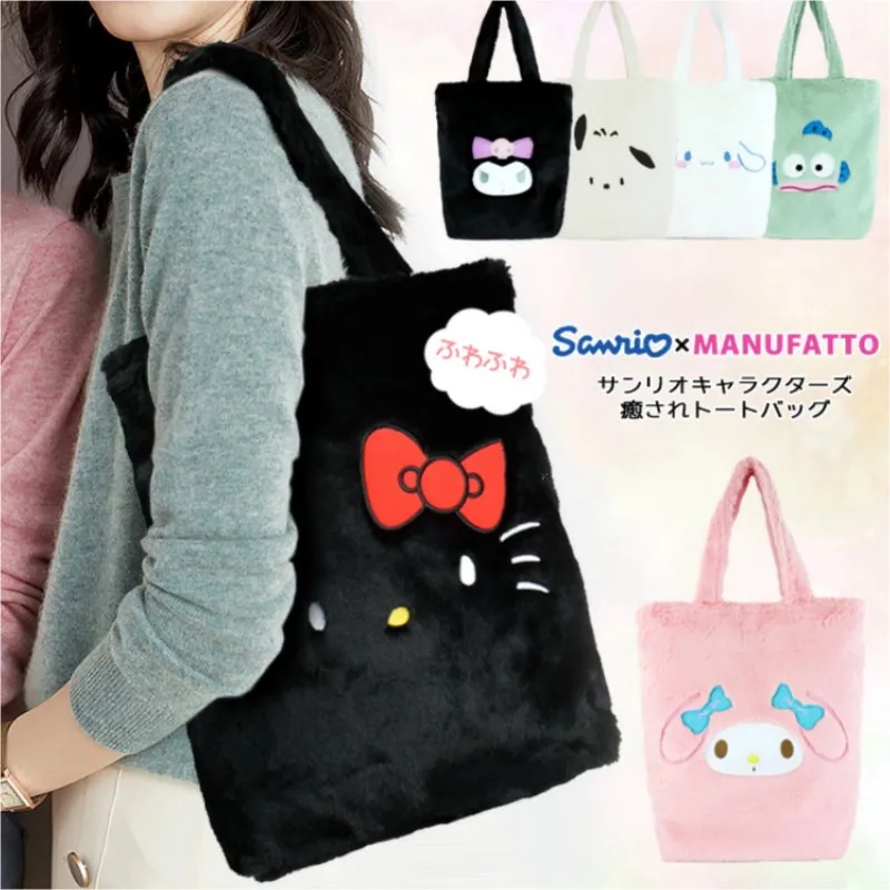 

Kawaii Sanrios плюшевые Hello Kittys My Melody Kuromi Мультяшные плюшевые сумки для девушек сумка через плечо большая емкость сумка для покупок подарок