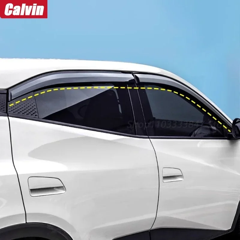 4 шт. для BYD Seagull 2021 лобовое стекло от дождя специальная перегородка