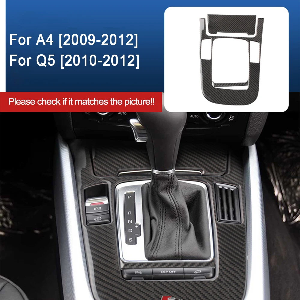 

Аксессуары для салона Audi A4 B8 A5 Q5 2009-2018, автомобильная консоль из углеродного волокна, панель переключения передач, декоративная крышка, стикер для отделки