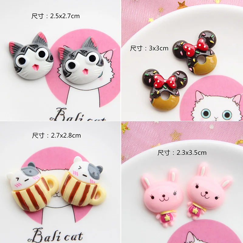 

10 шт., мультяшный кролик, кошка, медведь, плоская задняя сторона, кабошон, имитация пончиков, кофейная чашка, скрапбукинг, подходит для искусс...