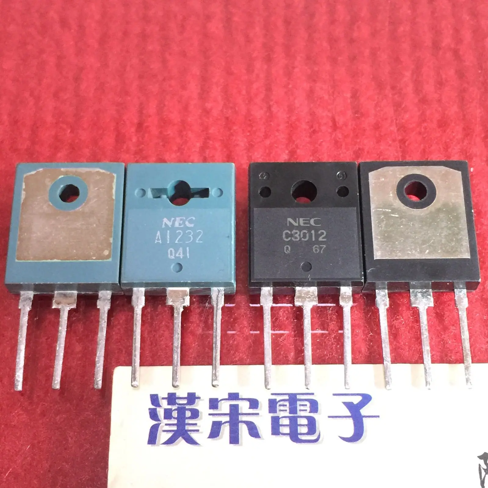 

Free shipping 2SA1232/2SC3012/A1232/C3012 14 5 pairs/package