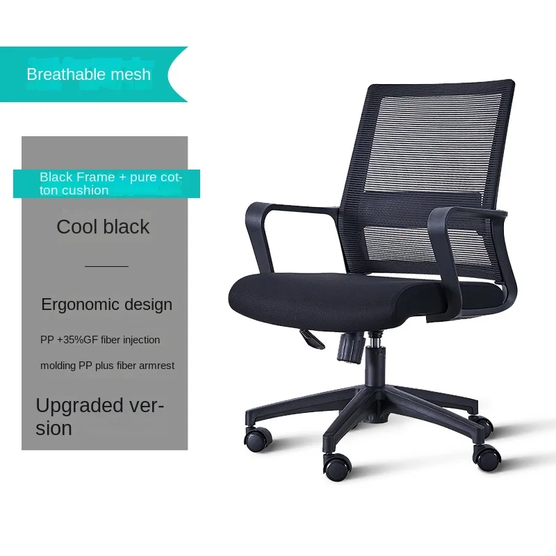 

Executive Gaming Chair Ergonomic Relaxing Footrest Reclining Bureaucrat Waiting Chairs Wheels Chaise De Bureau Office Furniture