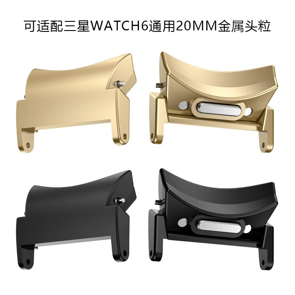 

Suitable for Samsung Watch 4/5/6 smartwatch with connector Milan strap metal head piece