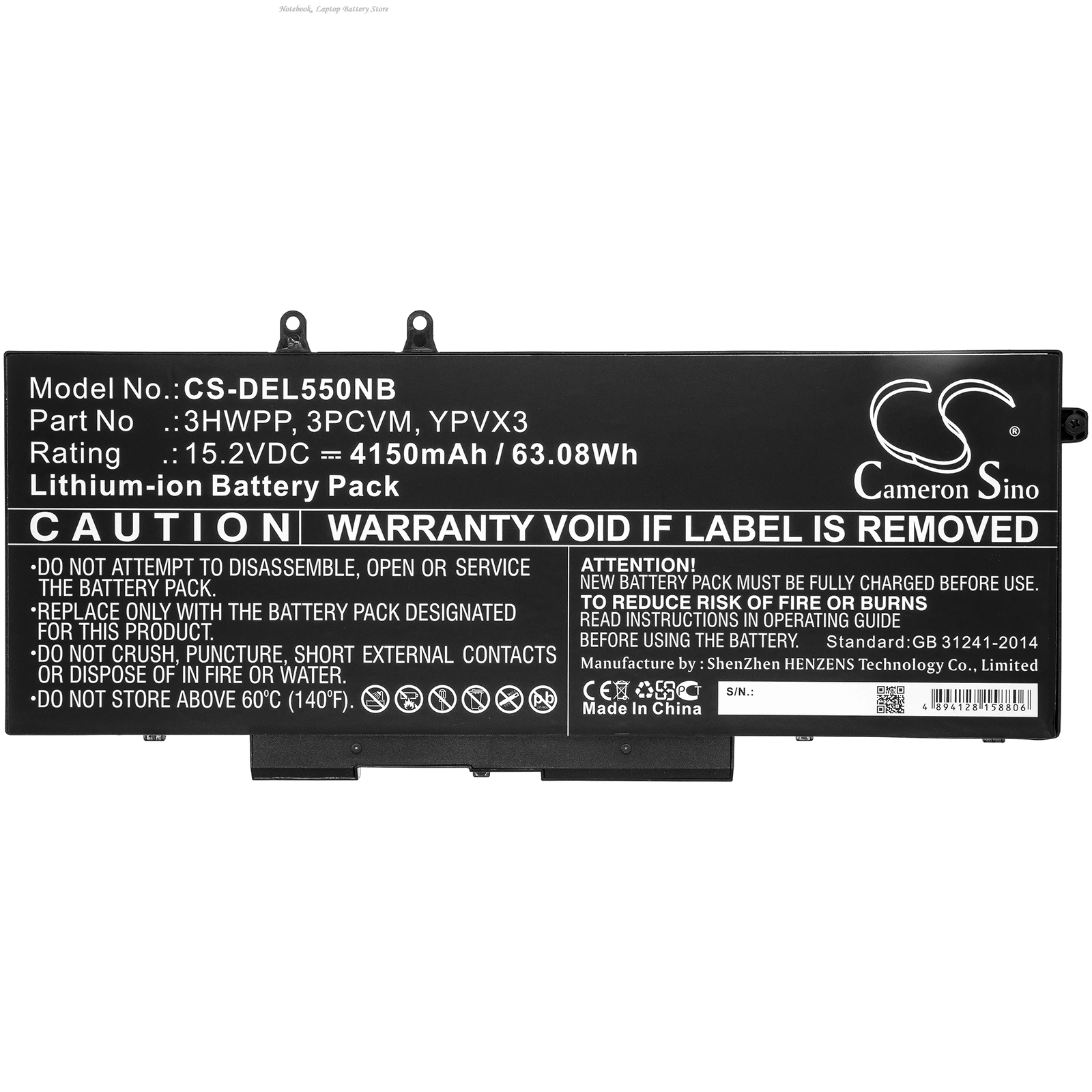Аккумулятор для ноутбука DELL Latitude 14 5410 08T9X HRKV6 S001L 15 2 В 4150 мАч 541014 FR SS014L США 69FTR V8TT4 27VWJ