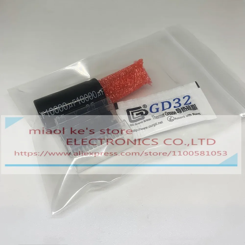 100% Новый оригинал: TDA7850 ( 4x50 Вт) 1 шт ZIP-25 TDA 7850 подарок: (1 10000x25 + пакет термопасты) |