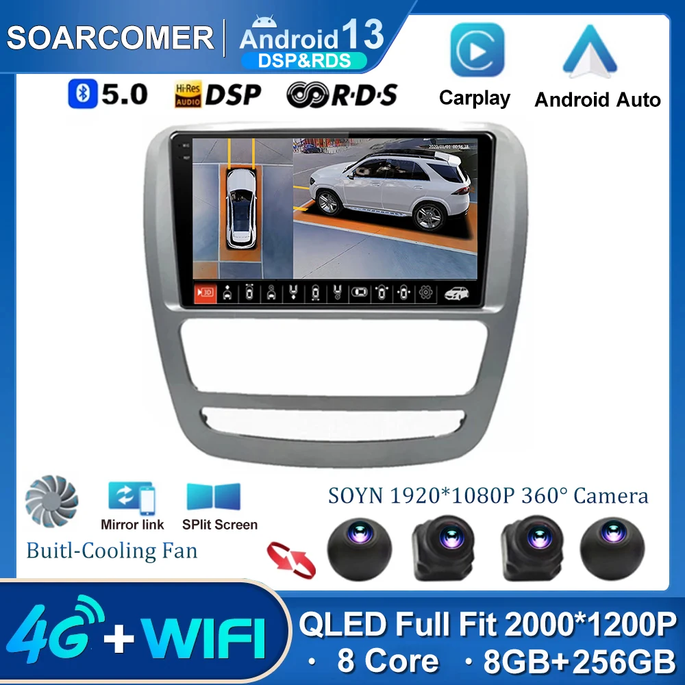Android 13 GPS Navigation Radio For JAC T6 T8 2015 2016 2018
