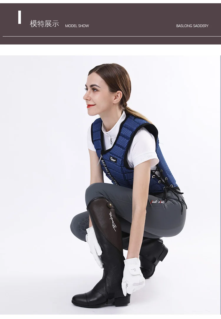 Высококачественные полу-чапы полностью из мягкой коровьей кожи сращивающиеся