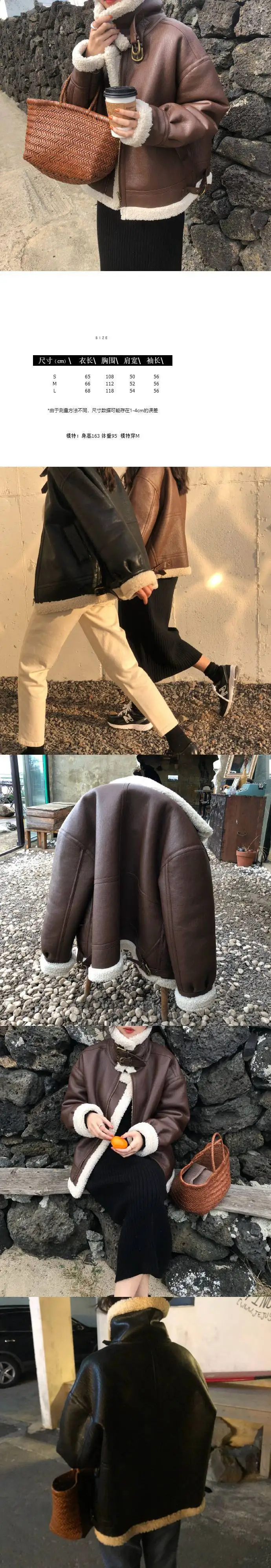 2022 Faux Fur Coat Fall Winter Jacket for Women Loose Warm Lambswool Thicken Locomotive Lapel Female Coat PU Outerwear