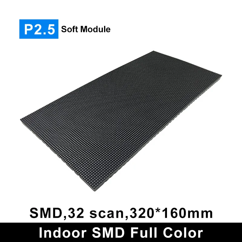 P2.5 RGB LED Soft Module 320 x 160mm P2.5 LED Flexible Panel Indoor Full Color LED Curved LED Display Module