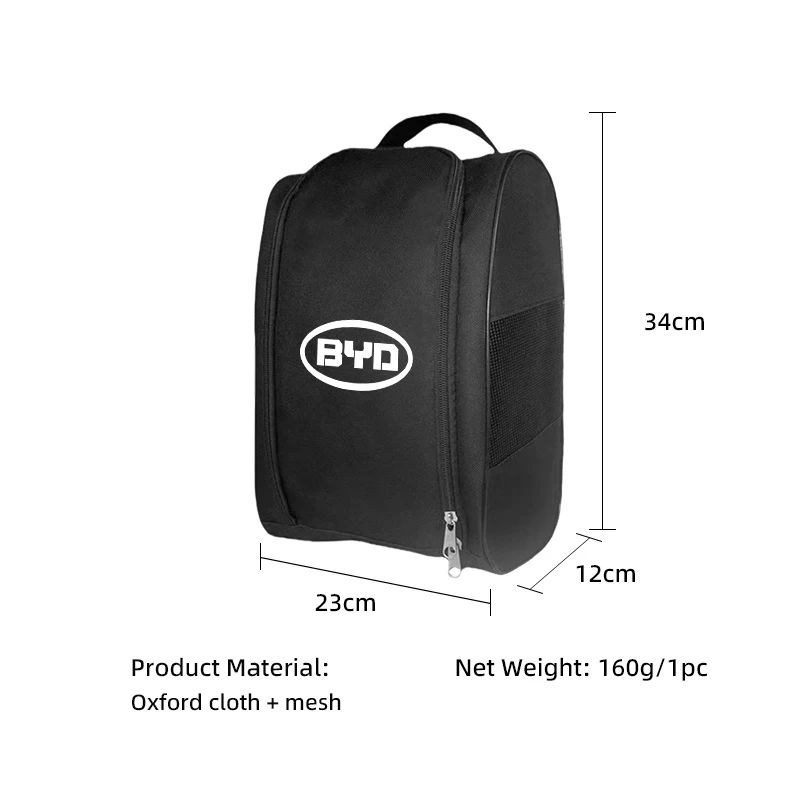 Автомобильный ящик для хранения кроссовок дорожная сумка-органайзер обуви BYD M6 G3