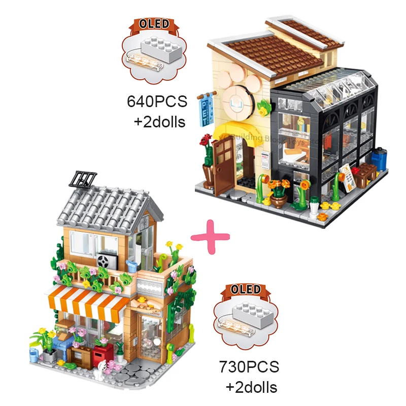 

Creative Street View Garden Hotel Coffee House Friends City Building Blocks DIY Flower Shop Brick With Light Girls Birthday Gift