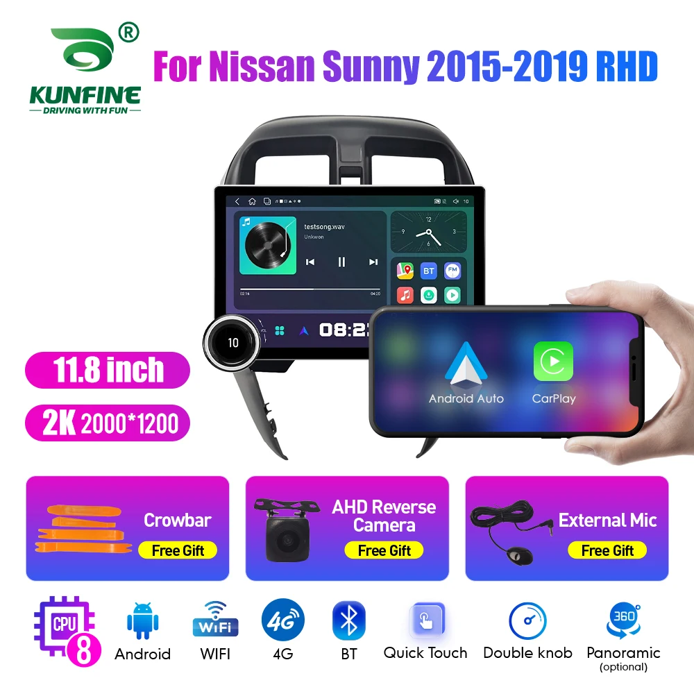 Автомагнитола для Honda Sunny 2015-11 8 2K 2019 дюйма 2 Din