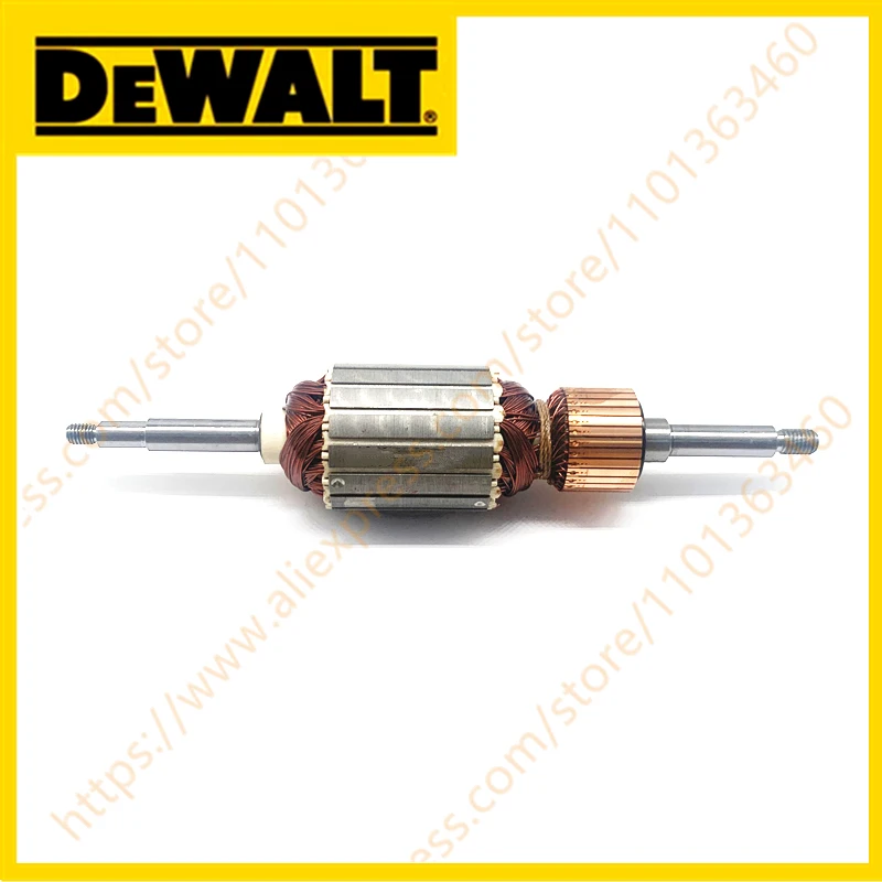 

Ротор для Dewalt DW735 220-240 В