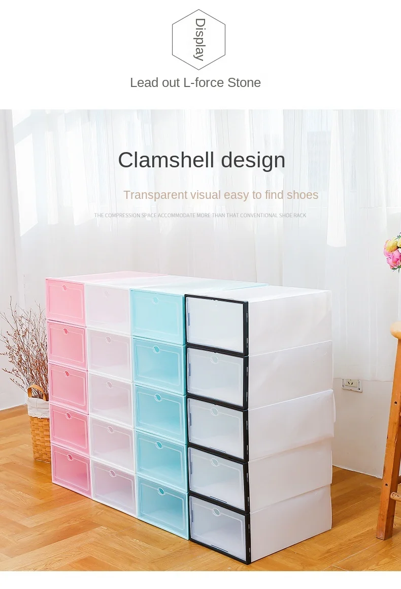 

1172- new Transparent 2021 shoesbox s