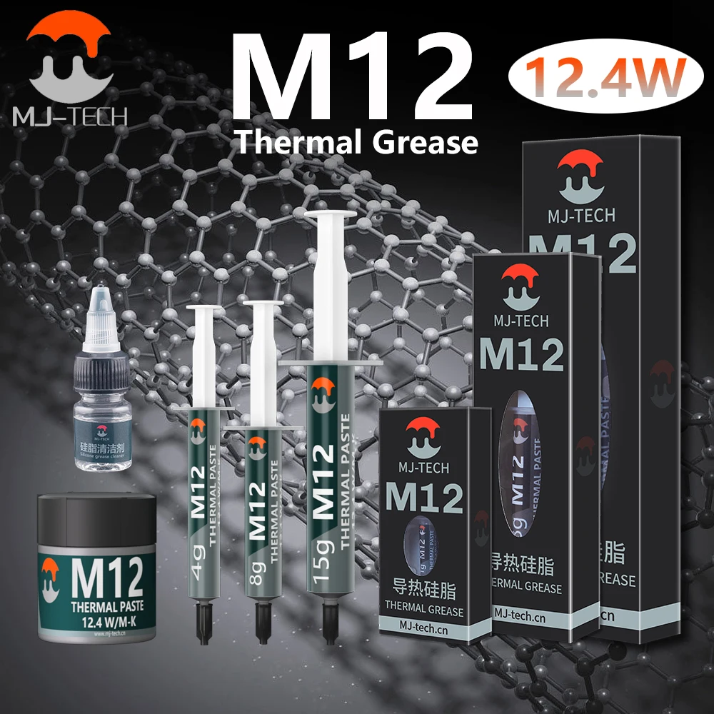 Новая высокопроизводительная термопаста MJ M12 пластырь паста Термопаста 12 4 Вт/mk
