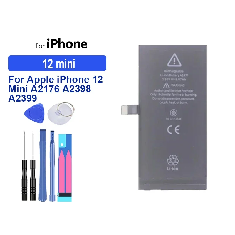 Портативный аккумулятор 2227 мАч-3687 мАч для Apple iPhone 12 (Mini Pro Max) A2176 A2398 A2399 A2400 A2342 A2410 A2411