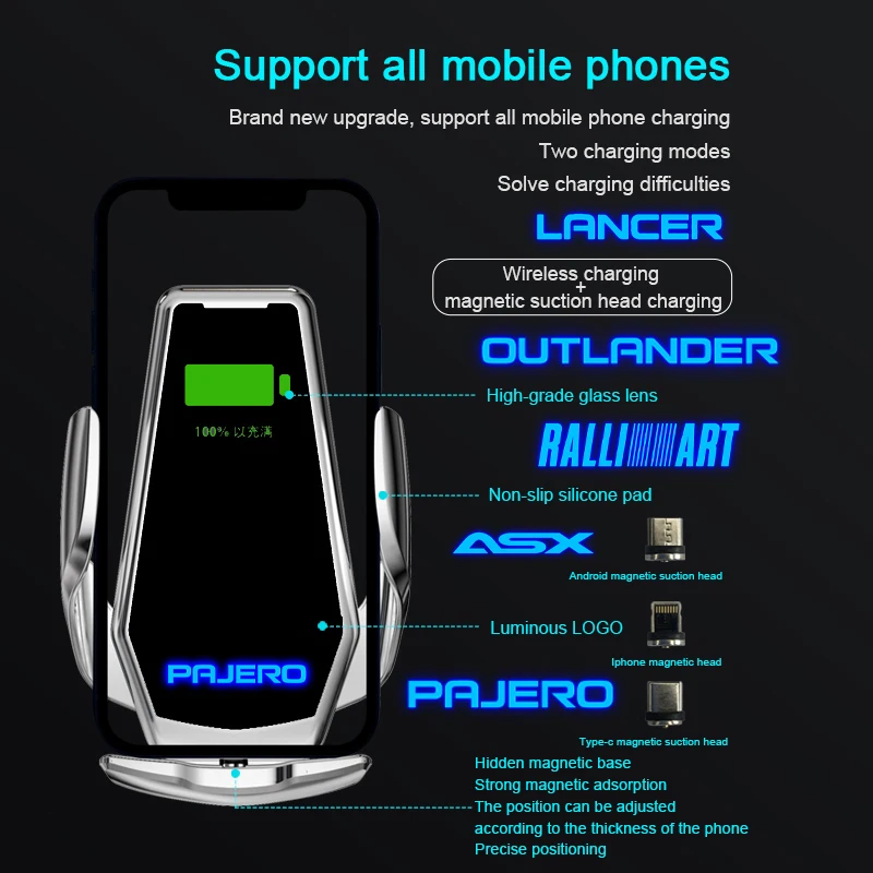 

Smart Induction Wireless Charging Car Phone Holder LOGO Light For Mitsubishi Lancer Outlander Asx L200 Ralliart Accessories