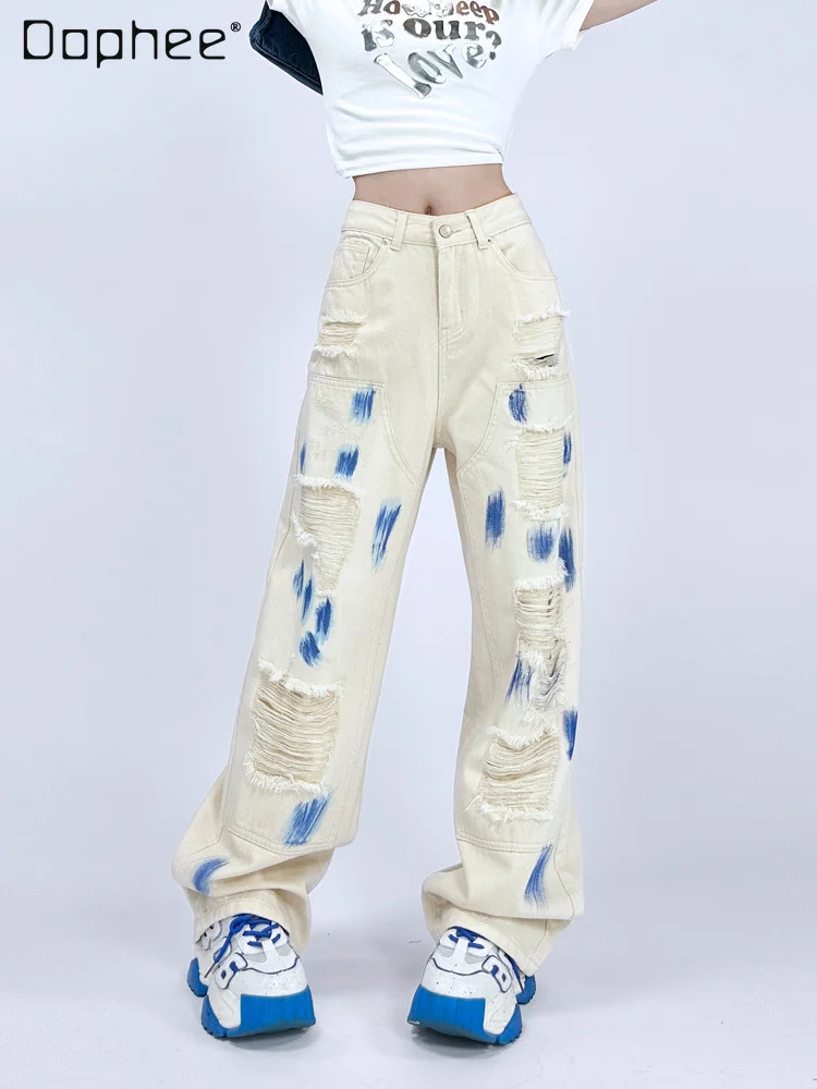 

Женские рваные джинсы в уличном стиле, брюки абрикосового цвета с высокой талией и прямыми штанинами, лето 2023