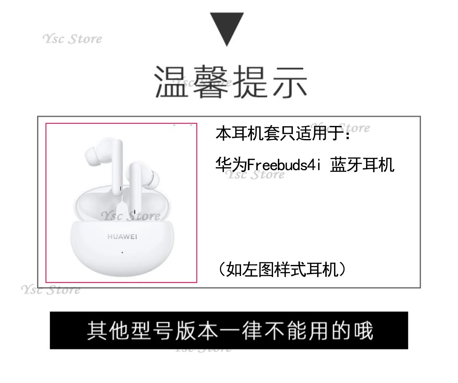 Мягкий чехол для наушников Huawei Freebuds 4i с мультяшным улыбающимся рисунком защитный