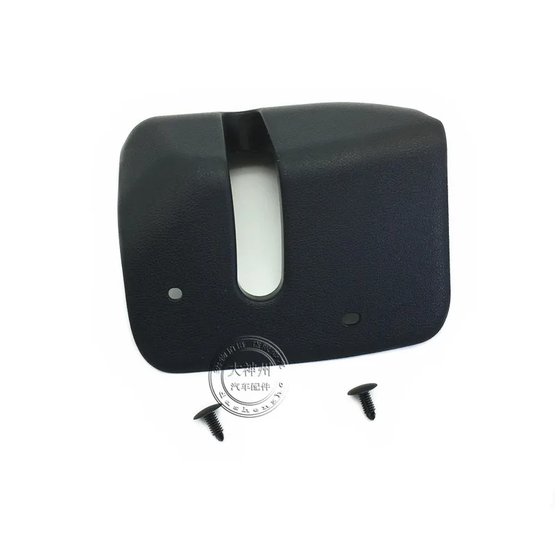 

For 2012-16 CRV Rear Lock Trim Panel Rear Seat Trim Panel Snap Backrest Lock Panel