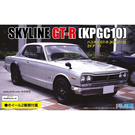 История Ниссан Скайлайн 2000 GT-R Купе (KPGC10)