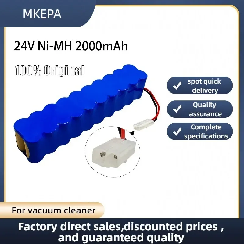 Комплект аккумуляторов Besen air force Extreme RH8770 RH8771WS rh87501 RH8779 RH877901 2000 мАч