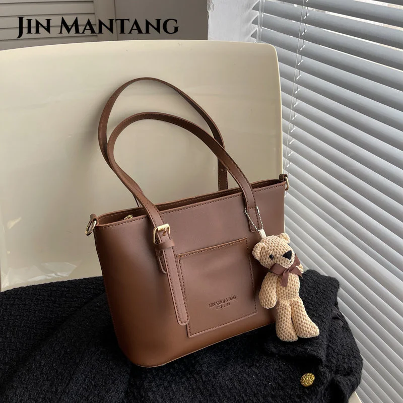 

Женская Повседневная сумка на плечо, большая сумка контрастных цветов, женская сумка, кожаная женская сумка, сумка для покупок, женская сумка на молнии