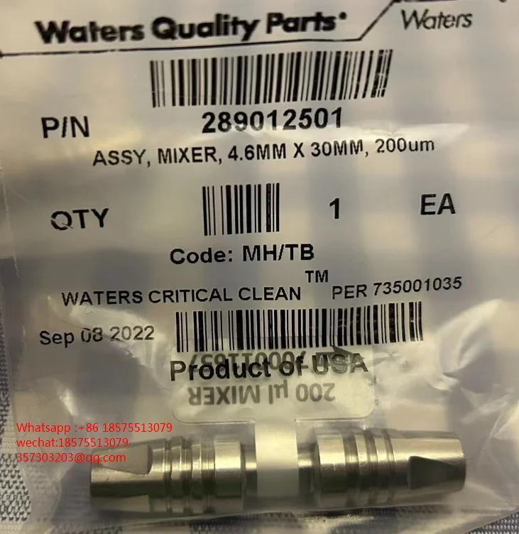 Фото Для Waters 289012516 289012501 ACQUITY ARC HPLC, миксер для Path1, Path2, 1 шт. №1