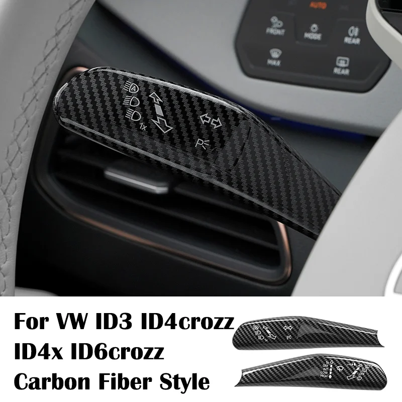 

Накладка переключателя стеклоочистителя высшего качества, крышка переключателя фар на рулевом колесе для VW ID3 ID4 Crozz ID4 X ID6 Crozz, аксессуары