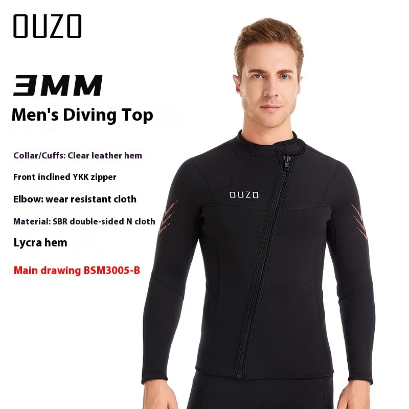 OUZO 3 мм глубоководный дайвинг рыбалка охота одежда для мужчин и женщин теплый