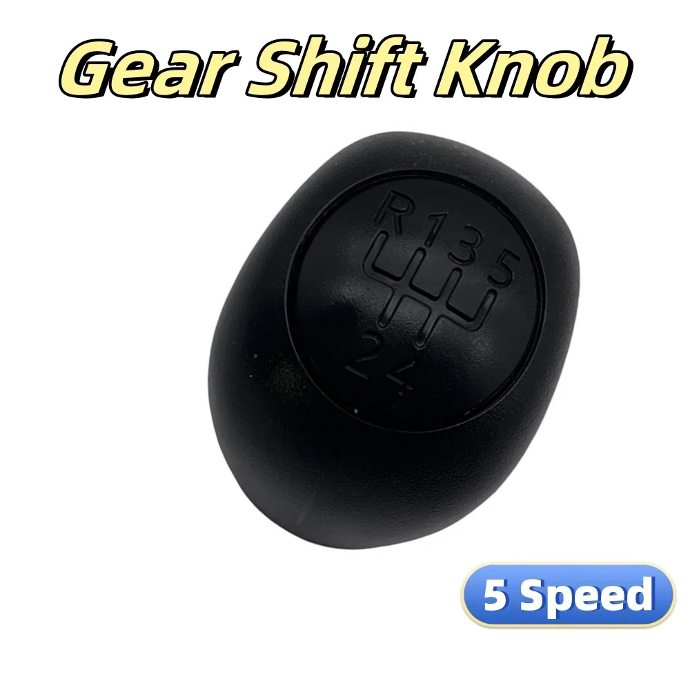 Ручка Рычажная для Fiat Ducato Citroen 5 скоростей