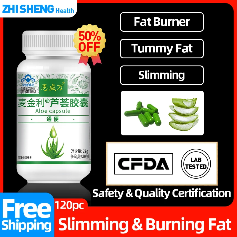 Belly Fat Burner Remover Slimming Products Tummy Fat Burning 60pc Aloe Vera Lose Weight Capsules CFDA Approve
Belly Fat Burner Remover Slimming Products Tummy Fat Burning 60pc Aloe Vera Lose Weight Capsules CFDA Approve