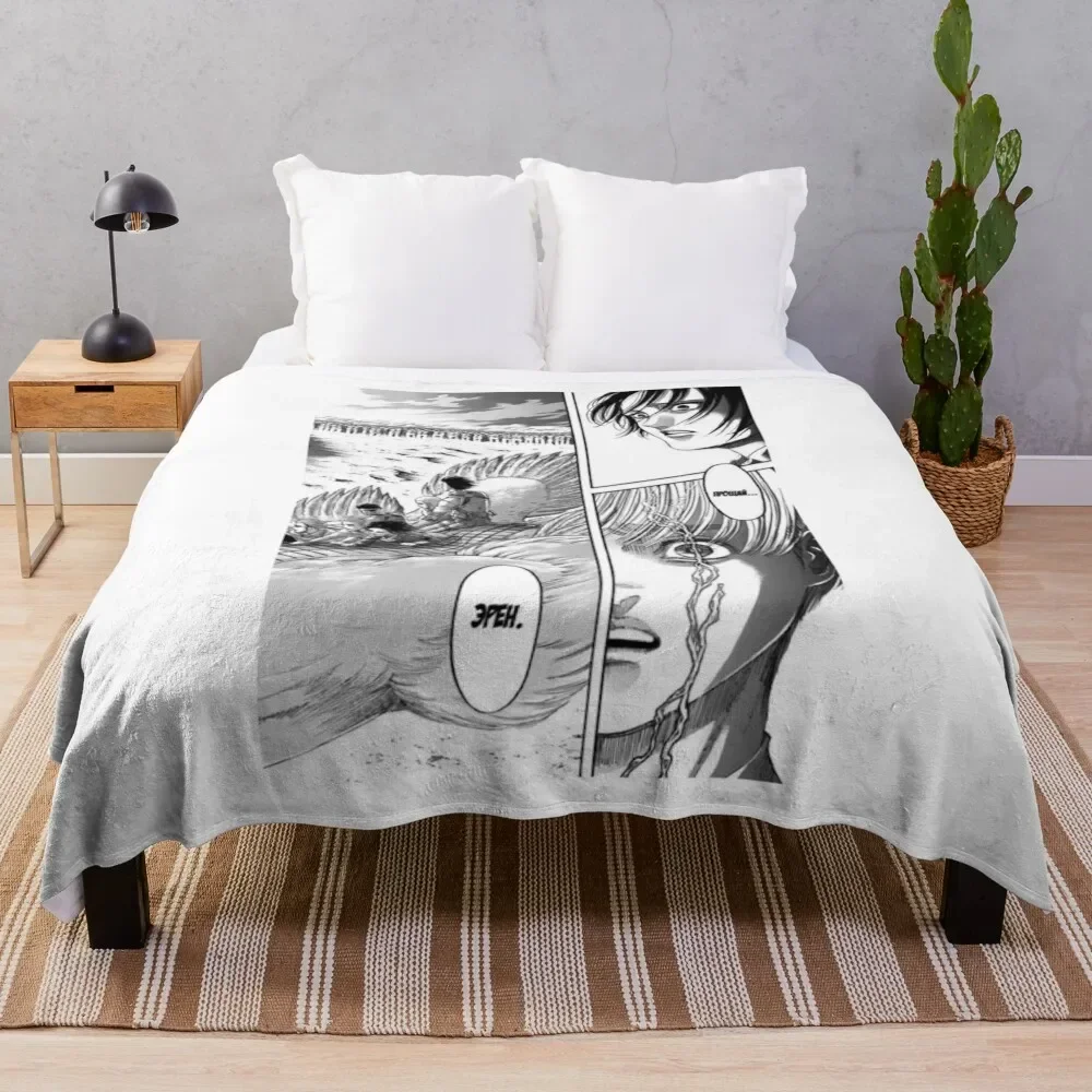 Плед Armin mokasa тяжелые мягкие одеяла