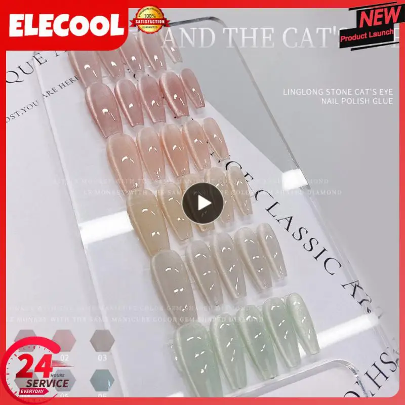 

1 ~ 10 шт. без раздражающего запаха, прозрачный клей для кошачьего глаза, инструмент для ногтей, клей для ногтей, водостойкая технология наношлифовки